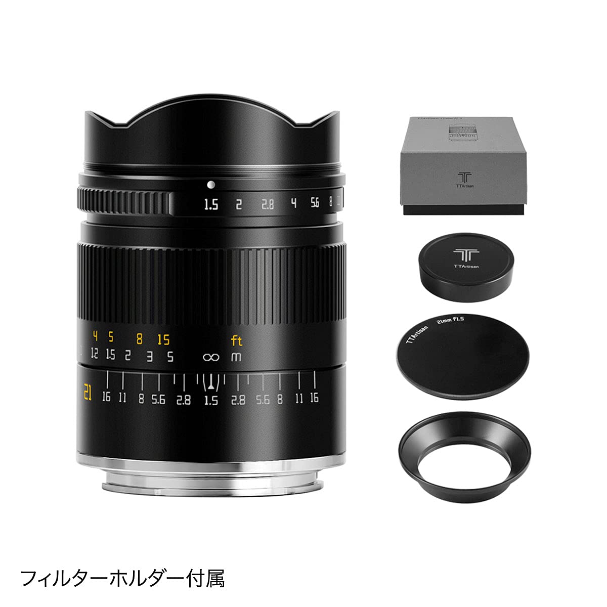 Amazon | TTArtisan 21mm f/1.5 ASPH Eマウント ソニーE ブラック